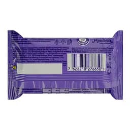 Бісквіт Milka Cake & Choc з шоколадною начинкою 35 г - мініатюра 2