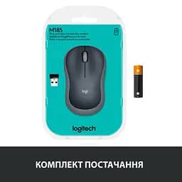 Миша Logitech Wireless Mouse M185 Swift Grey - мініатюра 11