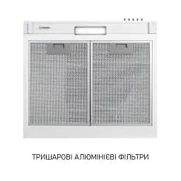 Витяжка плоска Minola HPL 522 WH - мініатюра 6