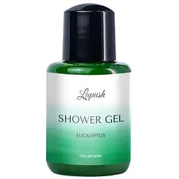 Гель для душу Lapush Eucalyptus міні 30 мл