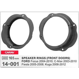 Проставки під динаміки 165 мм / 6.5" Carav 14-001 для автомобілів Ford Focus, C-Max, Fiesta, Kuga - мініатюра 5