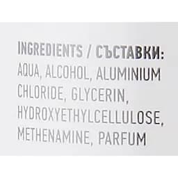 Набір дезодорант-антиперспірант Biotrade Odorex Deo тривалої дії кульковий 80 мл (2 шт. по 40 мл) (3800221841263) - мініатюра 3