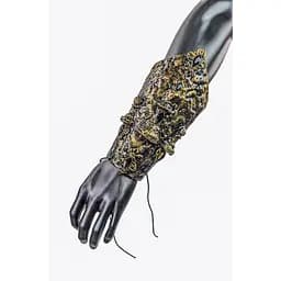 Наруч Шаховий король