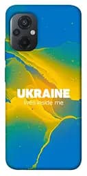 Чехол itsPrint Украина во мне для Xiaomi Poco M5