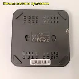 Смарт ТВ приставка X96Q 2/16 Гб Smart TV Android Allwinner H313 - мініатюра 5