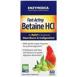 Бетаїн гідрохлорид Enzymedica Betaine HCL, 60 капсул для підтримки травної системи