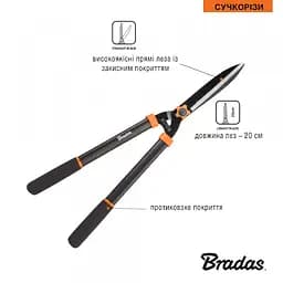 Ножиці для живої огорожі Bradas V-SERIES прямі KT-V1110 - мініатюра 3
