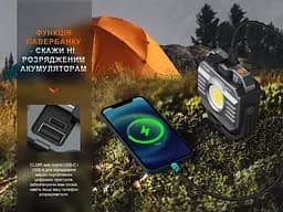Кемпінговий ліхтар Fenix CL28R з функцією Powerbank (10000 mAh) - мініатюра 9