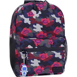 Рюкзак Bagland Frost 13 л сублімація 459 різнобарвний (005406640)