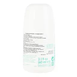 Антиперспірант антибактеріальний Ziaja Roll-on 60 мл (16150) - мініатюра 3