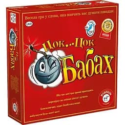 Настільна гра Piatnik Тік-Так-Бумм, укр. мова (PT-710490)