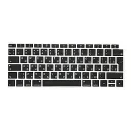 Накладка на клавіатуру DK для Apple MacBook Air 13" Retina 2018 - 2019 USA силікон чорний