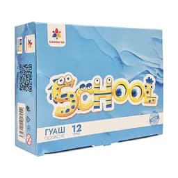 Дитячі гуашеві фарби "Захоплення" ГАММА'UA 200204, 12 кольорів