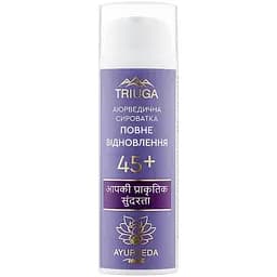 Сыворотка для лица Triuga Ayurveda Mix Полное восстановление 45+ 50 мл (4820164641514)
