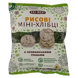 Мини-хлебцы Eki-Neki рисовые с прованскими травами 40 г (793903)