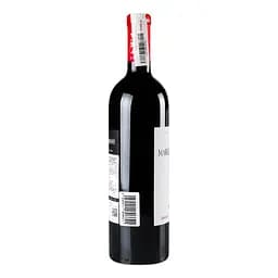 Вино Chateau Marquis de Terme Margaux 2015, 14%, 0,75 л (839520) - мініатюра 2