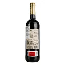 Вино Condado De Oriza Ribera del Duero Crianza, червоне, сухе, 14%, 0,75 л (443377) - мініатюра 4