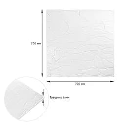 Панель 3D WHITE 700x700x6mm (D) SW-00001948 - мініатюра 3