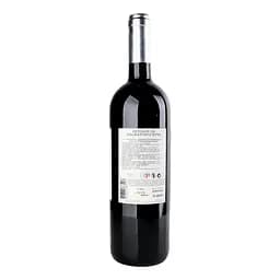 Вино Malhadinha Red червоне сухе 14.5% 0.75 л - мініатюра 4