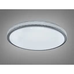 Потолочная LED люстра Diasha бело серая 85Вт