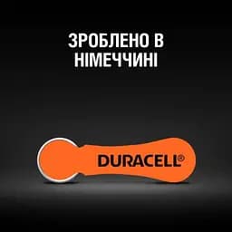 Батарейка Duracell для слухових апаратів розмір 13 6 шт. в упаковці (5004322) - мініатюра 6
