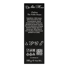 Чай зелений Chelton The Noble House Green&Soursop 100 г (935956) - мініатюра 3