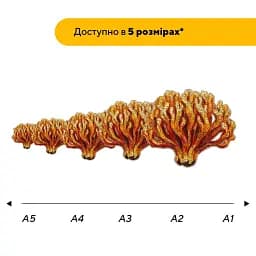 Дерев'яний фігурний пазл Рамарія, А5, Дерев'яна коробка 35 елементів - мініатюра 2