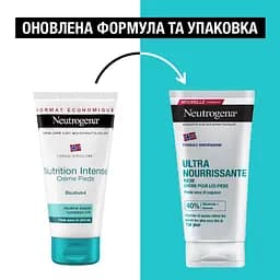 Крем для ніг Neutrogena Норвезька формула живильний 150 мл - мініатюра 4