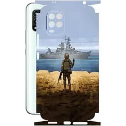 Захисна плівка StatusSKIN для Xiaomi Mi 10 Lite 5G Корпус Вініл Корабель