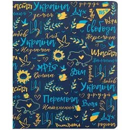 Блокнот Yes Freedom А5 спіраль 50 аркушів у клітинку (151879)