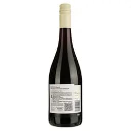 Вино Nos Racines Merlot Pays d'Oc IGP червоне сухе 0.75 л - мініатюра 2