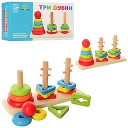 Дерев’яна пірамідка-ключ, 3 шт., кільця 5 шт., MD1321