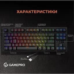 Клавіатура GamePro Red з Hot-Swap RGB Black дротова механічна (MK180B) - мініатюра 15