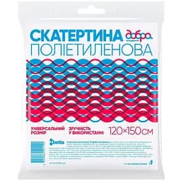 Скатерть Добрая господарочка 4820086521192