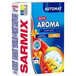 Стиральный порошок Sarmix Active Aroma для всех типов стирки 300 г
