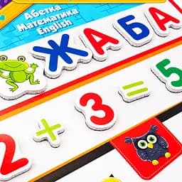 Абетка Математика English Vladi Toys з магнітною дошкою, укр. мова (VT5412-04) - мініатюра 3