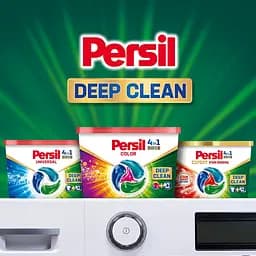 Диски для прання Persil Deep Clean Color 4 in 1 Discs 26 циклів прання - мініатюра 6