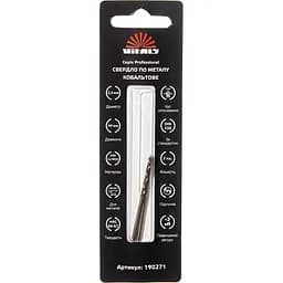 Сверло по металлу Vitals Professional HSS-Co/M35 2.0, 2 шт (190271)