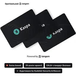 Tangem Wallet 2.0 x Kaspa (мультивалютний) на 3 карти - мініатюра 2