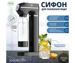 Сифон для газування води з манометром ViO SodaBoom SD-7006 grey - мініатюра 4