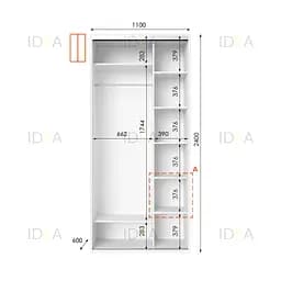 Шафа-купе Idea серія 1 110 x 60 x 240 см Білий - мініатюра 2