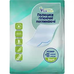 Одноразовые пеленки гигиенические EcoHealth 90х60 см 5 шт.
