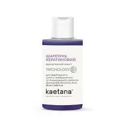 Шампунь Кератиновый для поврежденных волос Kaetana 50 мл