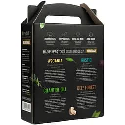 Набір солей Busols Heritage з травами, 260 г (4 шт. по 65 г) - мініатюра 2