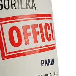 Дистилят преміальний Gorilka Official Ракія 45% 0.5 л - мініатюра 3