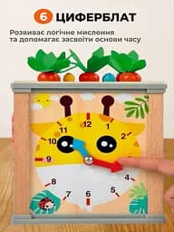 Дерев'яний бізікуб бізіборд розвиваюча іграшка для дітей малюків бізі борд для хлопчика дівчинки іграшки монтессорі подарунок - мініатюра 7
