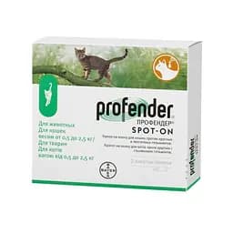 Капли на холку для кошек Bayer Profender Профендер от 0.5 до 2.5 кг 2 пипетки от глистов