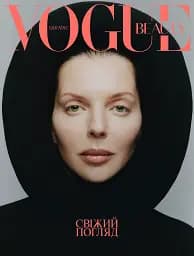 Журнал "VOGUE UKRAINE EDITION" №11 осінь 2025 - мініатюра 2