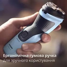 Електробритва Philips Series 3000X (X3003/00) - мініатюра 10