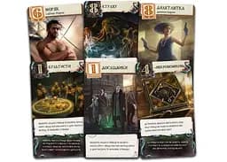 Настільна гра Lords of Boards Жах Аркгема. Лист Лавкрафта (Arkham Horror: Lovecraft Letter) (укр.) (LOB2409UA) - мініатюра 5